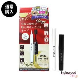 24hFUTAE 3.5ml アイプチ 二重まぶた アイテム 癖付け 昼用 夜用 セット 二重瞼 二重矯正 一重 メイク ふたえのり アイメイク コスメ 女性用 海外発送不可