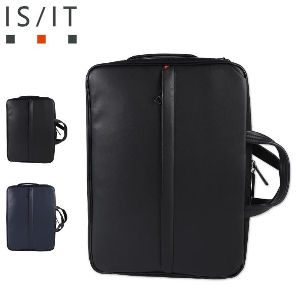 IS/IT イズイット リュック バッグ デイパック ビジネスバッグ ブリーフケース ショルダー メ...