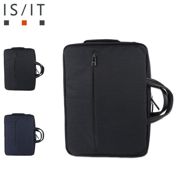 IS/IT イズイット リュック バッグ デイパック ビジネスバッグ ブリーフケース ショルダー メ...