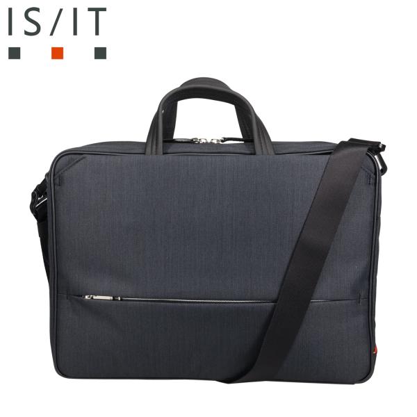 IS/IT イズイット ルシェルII リュック ビジネスバッグ バッグ バッグパック ショルダー メ...