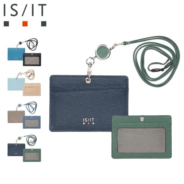 IS/IT イズイット IDケース パスケース カードケース ノボII メンズ レディース 本革 牛...