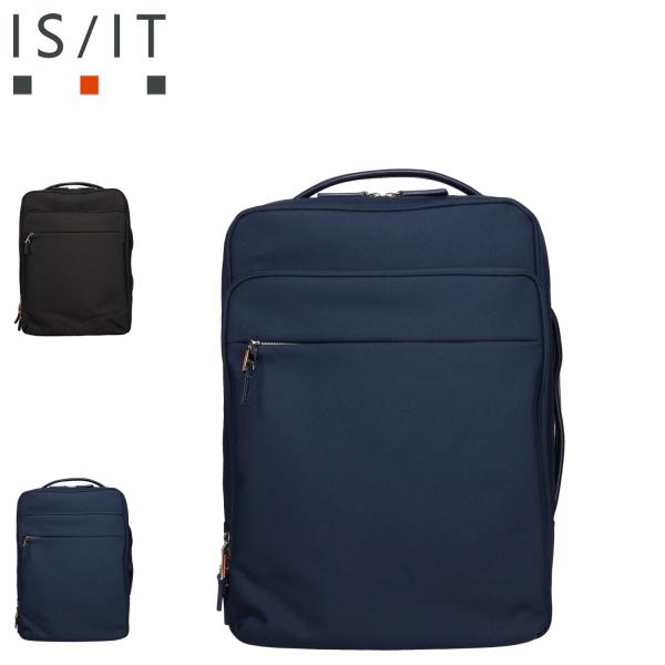 IS/IT イズイット リュック バッグ デイパック ビジネス メンズ A4サイズ サコッシュ付 セ...