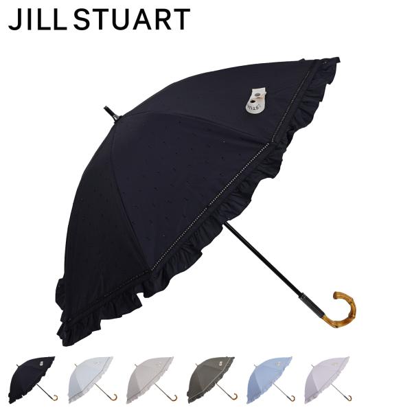 ジル スチュアート JILL STUART 日傘 遮光 晴雨兼用 ショート傘 雨傘 レディース 遮蔽...