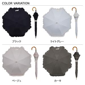 ジル スチュアート JILL STUART 日...の詳細画像1