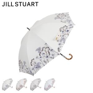 ジルスチュアート JILLSTUART 日傘 折りたたみ 晴雨兼用 完全遮光 軽量 レディース 50cm 100%遮光率 UVカット 遮熱 紫外線対策 コンパクト ミニ 1JI 23064｜sneak