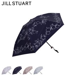 ジル スチュアート JILL STUART 日傘 折りたたみ 晴雨兼用 軽量 レディース 50cm UVカット 遮熱 紫外線対策 コンパクト 1JI 27761｜sneak