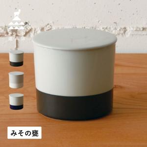 スギコ産業 スギコ 18-8 ホテルパン 1/9サイズ SH-1106 : 厨房機器販売