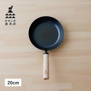 ameiro アメイロ 両手鍋 銅製品 プレゼント konabe 小鍋 12cm オークス