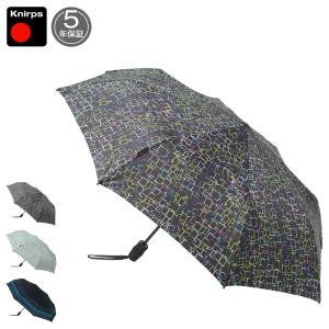 Knirps（クニルプス） ［ Knirps T.220 限定カラー ］特典付