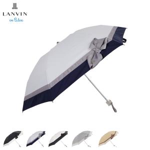 ランバンオンブルー　楽折り畳み傘 LANVIN en Bleu ランバンオンブルー 日傘 折りたたみ 晴雨兼用