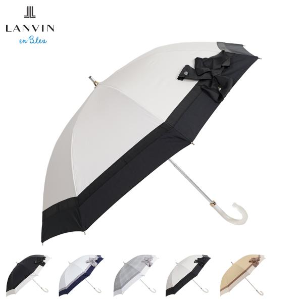 ランバンオンブルー LANVIN en Bleu 日傘 長傘 晴雨兼用 雨傘 レディース 50cm ...
