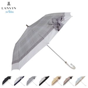 LANVIN en Bleu ランバンオンブルー 日傘 折りたたみ 軽量 晴雨兼用