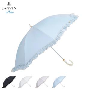 ランバン オン ブルー LANVIN en Bleu 日傘 長傘 晴雨兼用 雨傘 レディース 50cm 遮光 遮蔽 UVカット 紫外線対策 オーガンジーフリ 22-084-11849-06｜sneak