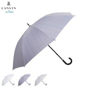 ランバン オン ブルー LANVIN en Bleu 日傘 長傘 晴雨兼用 雨傘 メンズ レディース 50cm 遮光 遮蔽 UVカット 紫外線対策 ドット顔料 22-084-11854-06｜sneak