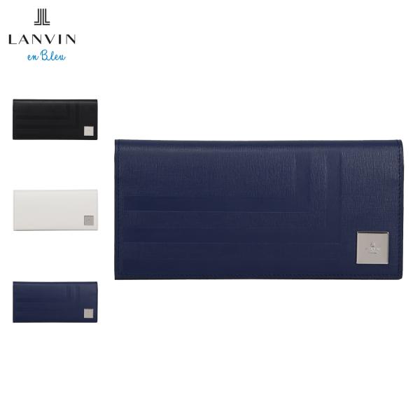 ランバンオンブルー LANVIN en Bleu 財布 長財布 アクア メンズ レディース 薄い か...