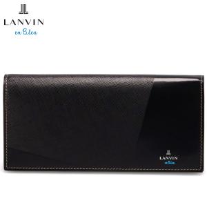 ランバンオンブルー LANVIN en Bleu 財布 長財布 パーシャル メンズ レディース 本革 PARTIAL ブラック 黒 555615｜sneak