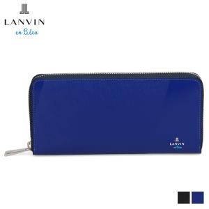 ランバンオンブルー LANVIN en Bleu 財布 長財布 ウォレット メンズ レディース 本革 ラウンドファスナー LONG WALLET 555616｜sneak