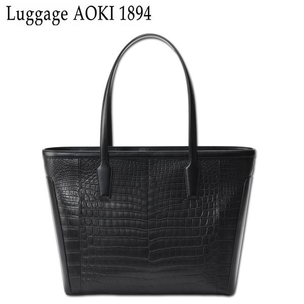 LuggageAOKI1894 ラゲージアオキ1894 青木鞄 トートバッグ ビジネスバッグ メンズ...