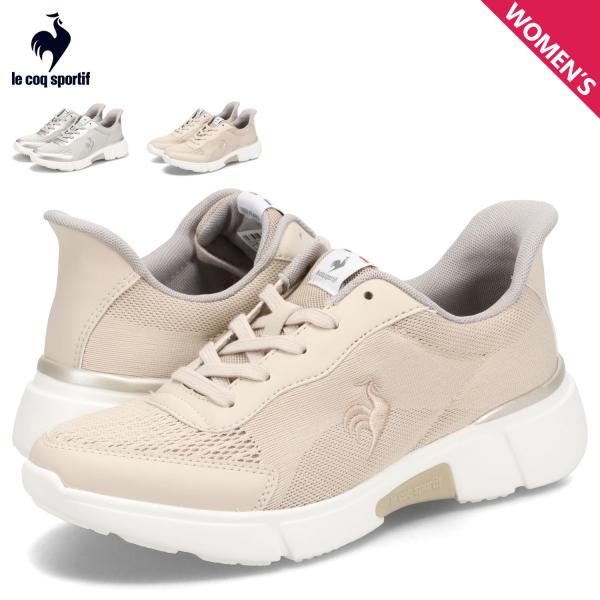 ルコック スポルティフ le coq sportif スニーカー LCS ロワールSK レディース ...