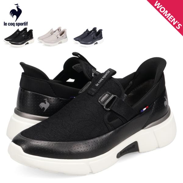 ルコック スポルティフ le coq sportif スニーカー スリッポン LCS ロワール SP...