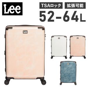 Lee リー スーツケース キャリーケース キャリーバッグ メンズ レディース 52-64L 機内持ち込み Sサイズ 拡張可能 TSAロック 320-9011｜sneak