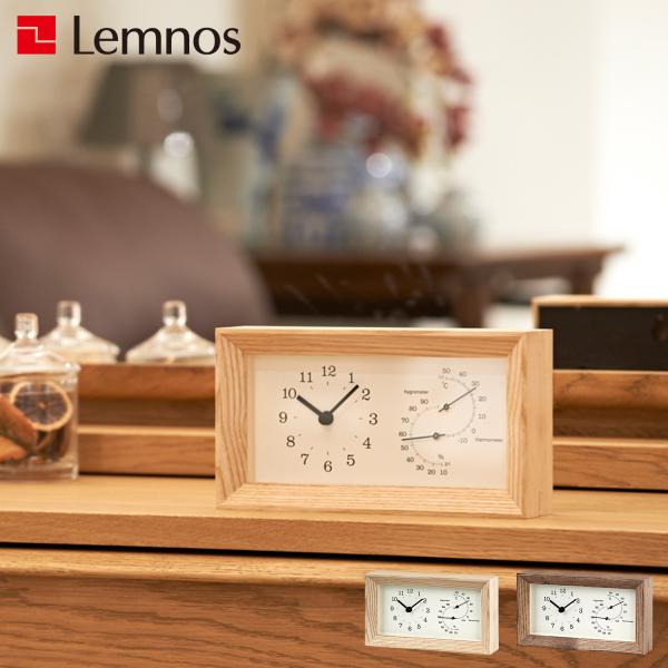 タカタレムノス 時計 置き時計 温湿度計 クロック フレーム アナログ オシャレ 静音 FRAME ...