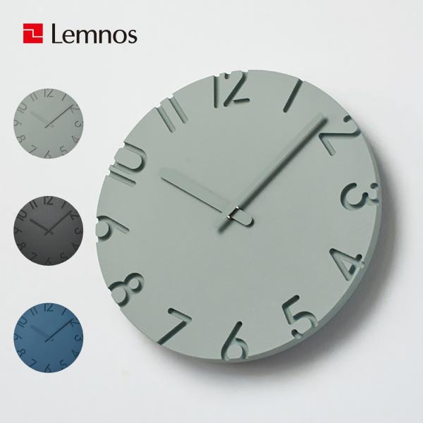 タカタレムノス Lemnos 時計 壁掛け クロック カーヴド カラード アナログ オシャレ 静音 ...