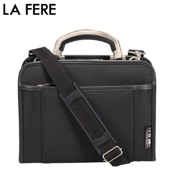 LA FERE ラフェール 青木鞄 ビジネスバッグ アタッシュケース ショルダー カバン オプス S...