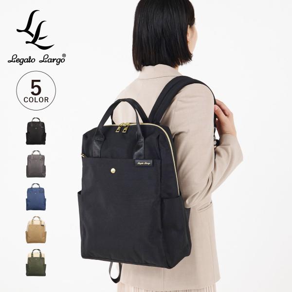 Legato Largo レガートラルゴ リュック バッグ バックパック メンズ レディース 大容量...
