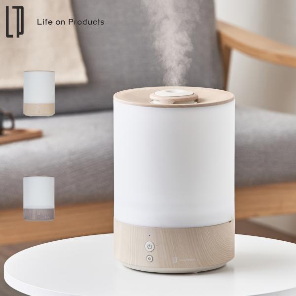 ライフオンプロダクツ Life on Products 加湿器 卓上 上部給水式 お手入れ簡単 65...