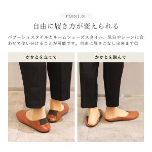 レ プリエ Les Plier 携帯スリッパ ...の詳細画像2