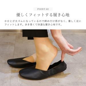 レ プリエ Les Plier 携帯スリッパ ...の詳細画像3