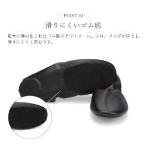 レ プリエ Les Plier 携帯スリッパ ...の詳細画像5