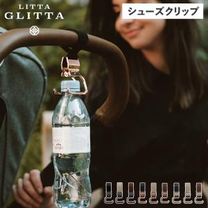 リッタグリッタ LITTA GLITTA シュー...の商品画像