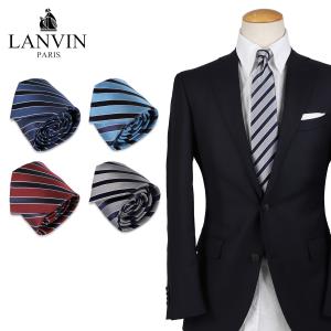 ランバン LANVIN ネクタイ メンズ ストライプ シルク ビジネス 結婚式 ブランド NECKTIE｜sneak