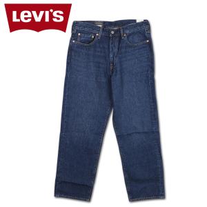 リーバイス LEVIS デニム パンツ ジーンズ ジーパン メンズ ルーズフィット STAY LOOSE ダーク ブルー 29037-0054｜sneak