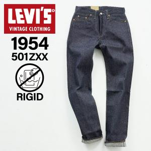 リーバイス ビンテージ クロージング LEVIS VINTAGE CLOTHING 501ZXX リジッド デニム パンツ ジーンズ メンズ 50154-0090