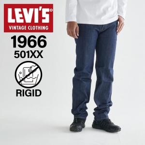 Levi's VINTAGE CLOTHING LEVI'S リーバイス 501XX 1966年モデル