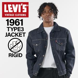 リーバイス　ビンテージデニムジャケット Levi's デニムジャケット gジャン Levi's/リーバイス LEVI'S(R