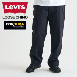 リーバイス LEVIS チノパン ワークパンツ ルーズ メンズ LOOSE CHINO ブラック 黒 A0970-0003｜sneak