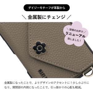 MARY QUANT マリークヮント スマホシ...の詳細画像2