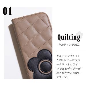 MARY QUANT マリークヮント iPho...の詳細画像2