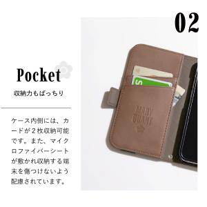 MARY QUANT マリークヮント iPho...の詳細画像3
