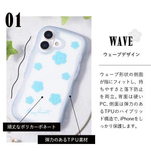MARY QUANT マリークヮント iPho...の詳細画像3