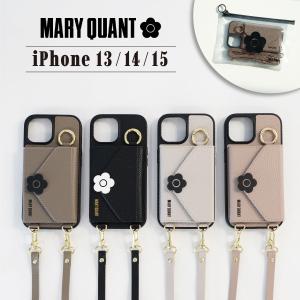 MARY QUANT マリークヮント iPhone15 iPhone14 スマホケース iPhone13 スマホショルダー 携帯 アイフォン レディース マリクワ ブラック ブラウン