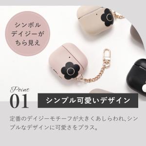 MARY QUANT マリークヮント エアーポ...の詳細画像2