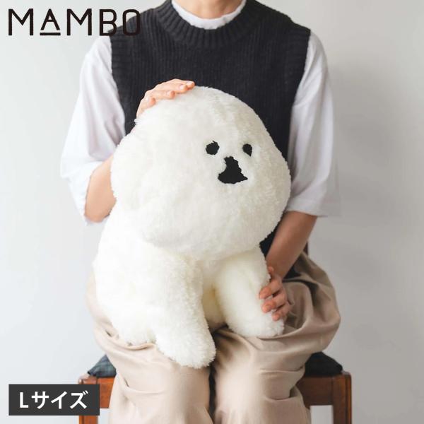 MAMBO マンボ ぬいぐるみ リアル お座り 犬 イヌ メンズ レディース 大きい L 塩川いづみ...