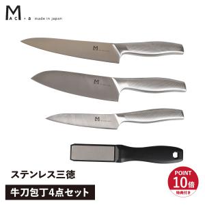 ZWILLING J.A. HENCKELS 30867-013 ツヴィリング J.A. ヘンケルス
