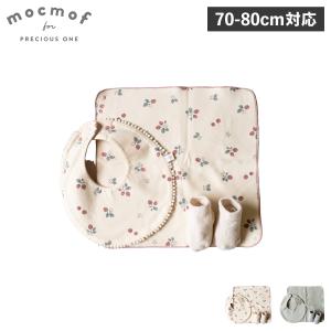 出産祝い】おくるみクレープ〈フルーツ増し増しセット〉撮影専用