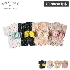 mocmof モクモフ 子供服 男の子 女の子 ロンパース 花柄 ベビー 赤ちゃん 70-90対応 帯付き 帯付き 浴衣袖 浴衣袖ロンパース 花柄 622-466099 超PayPay祭